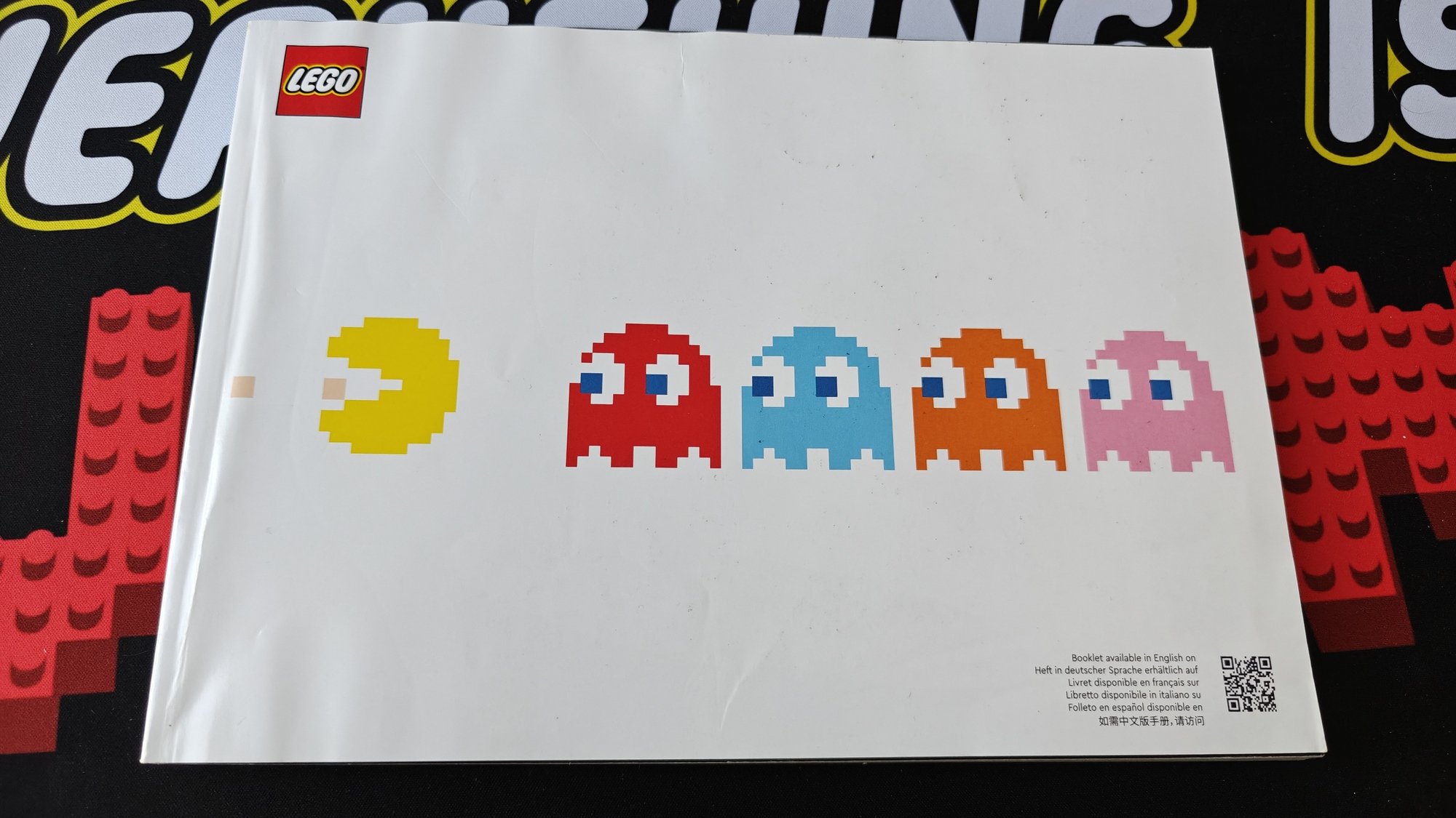 Photo of booklet number 10323 with name PAC-MAN Arcade