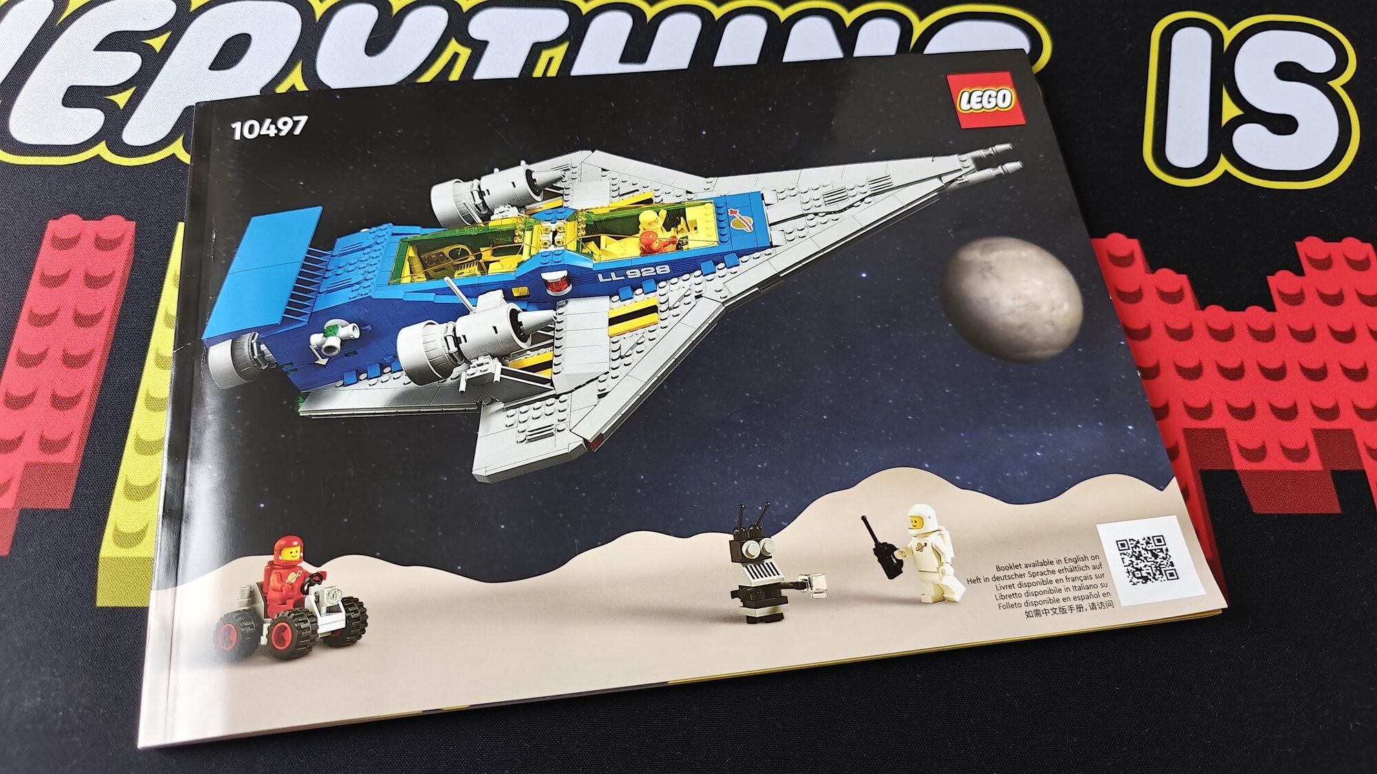 Photo of booklet number 10497 with name Galaxy Explorer