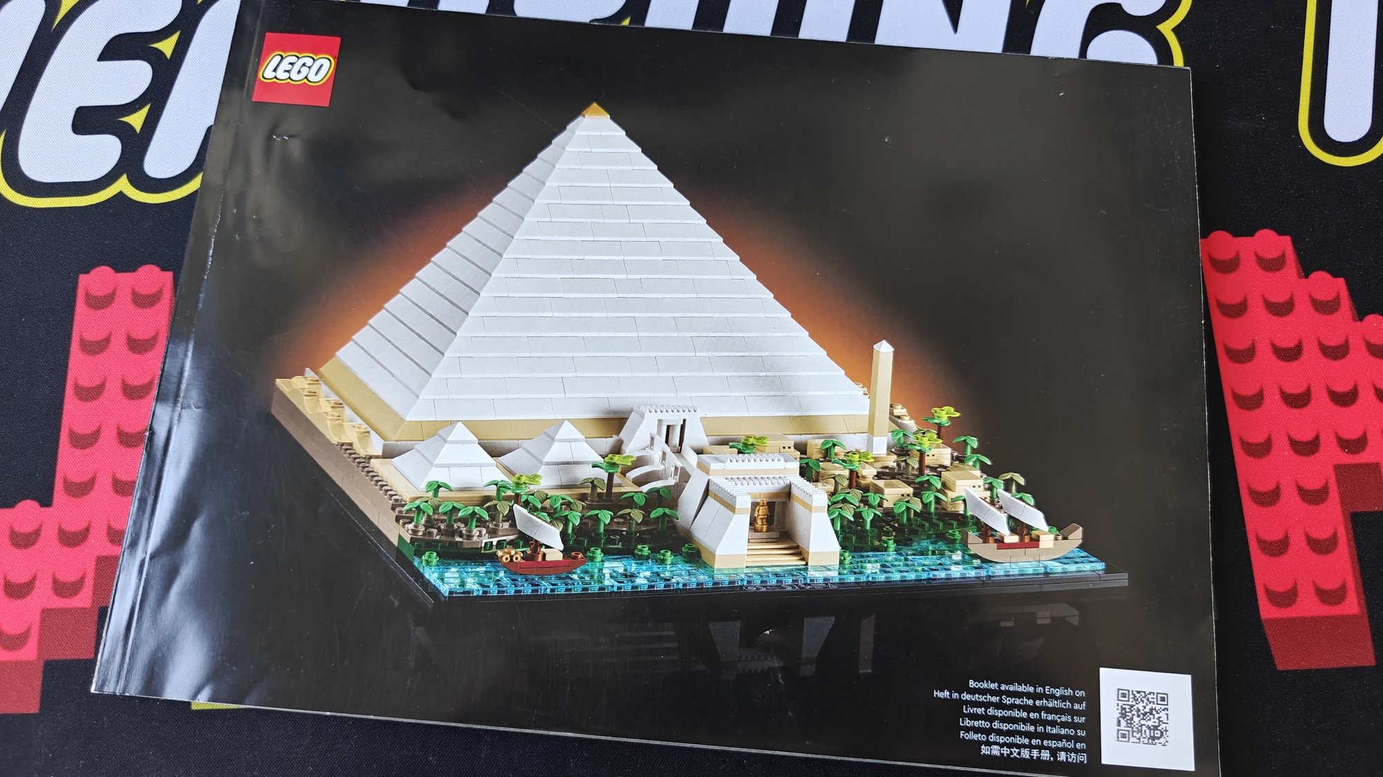 Photo of booklet number 21058 with name The Great Pyramid of Giza