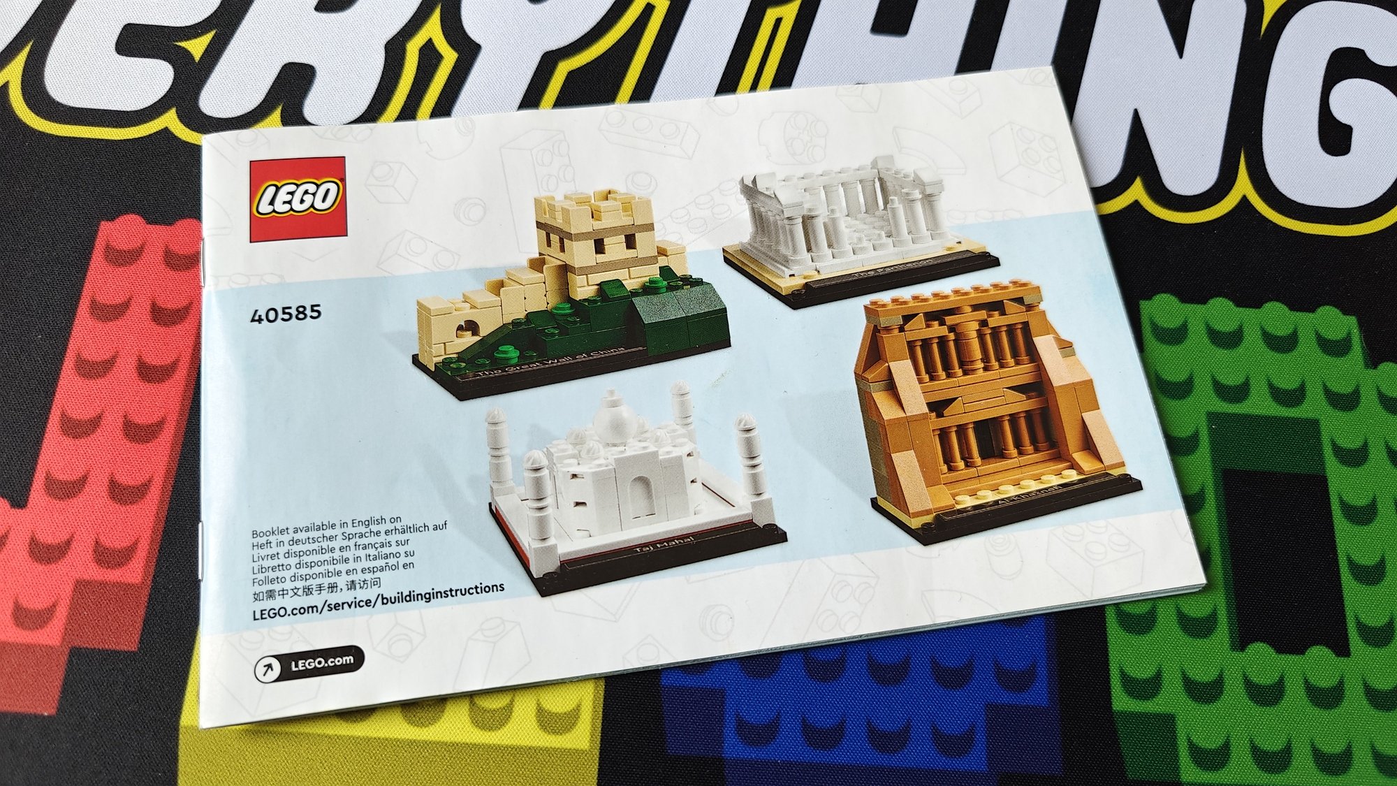 Photo of booklet number 40585 with name World of Wonders