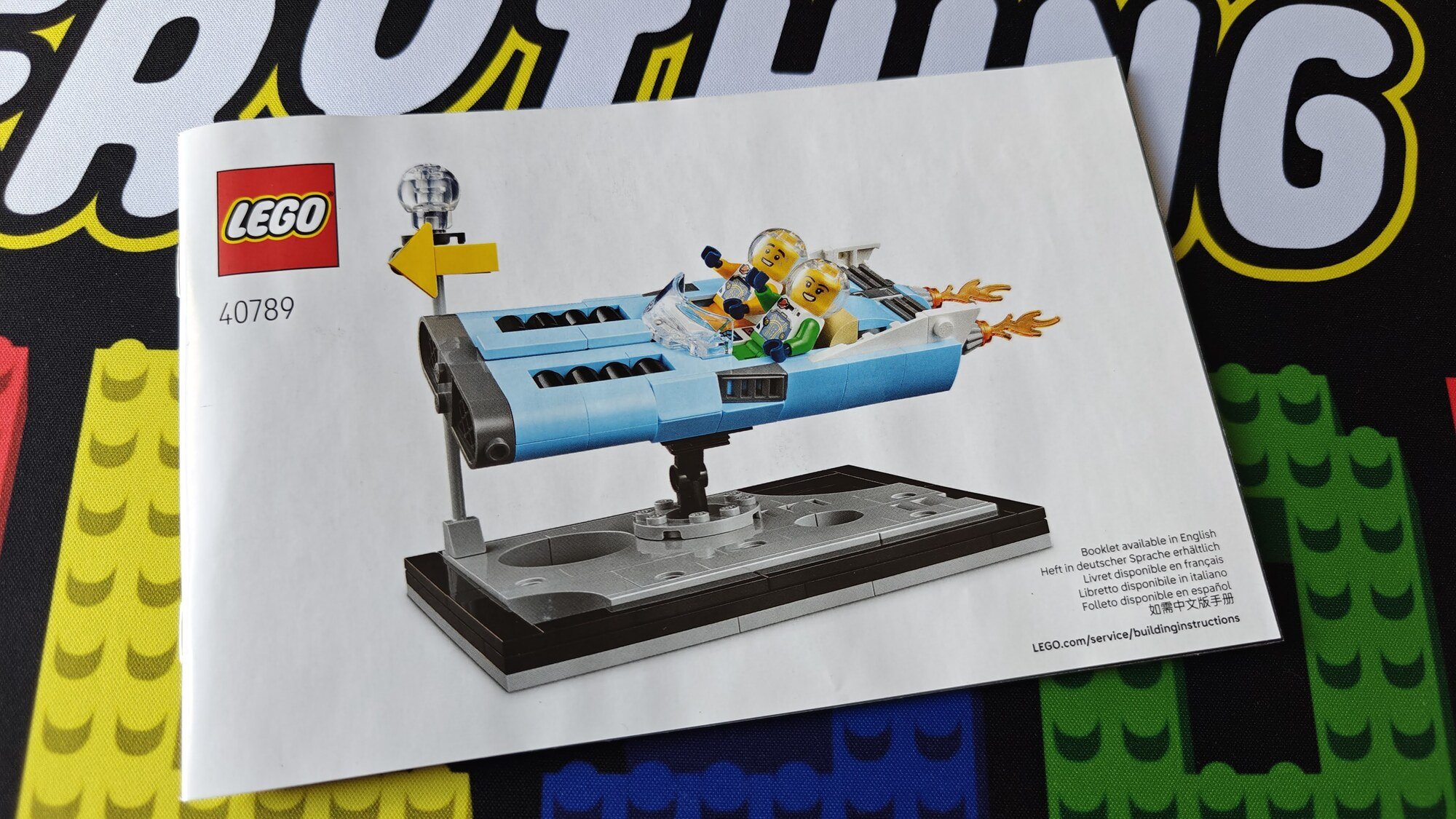 Photo of booklet number 40789 with name Flying Moon Car