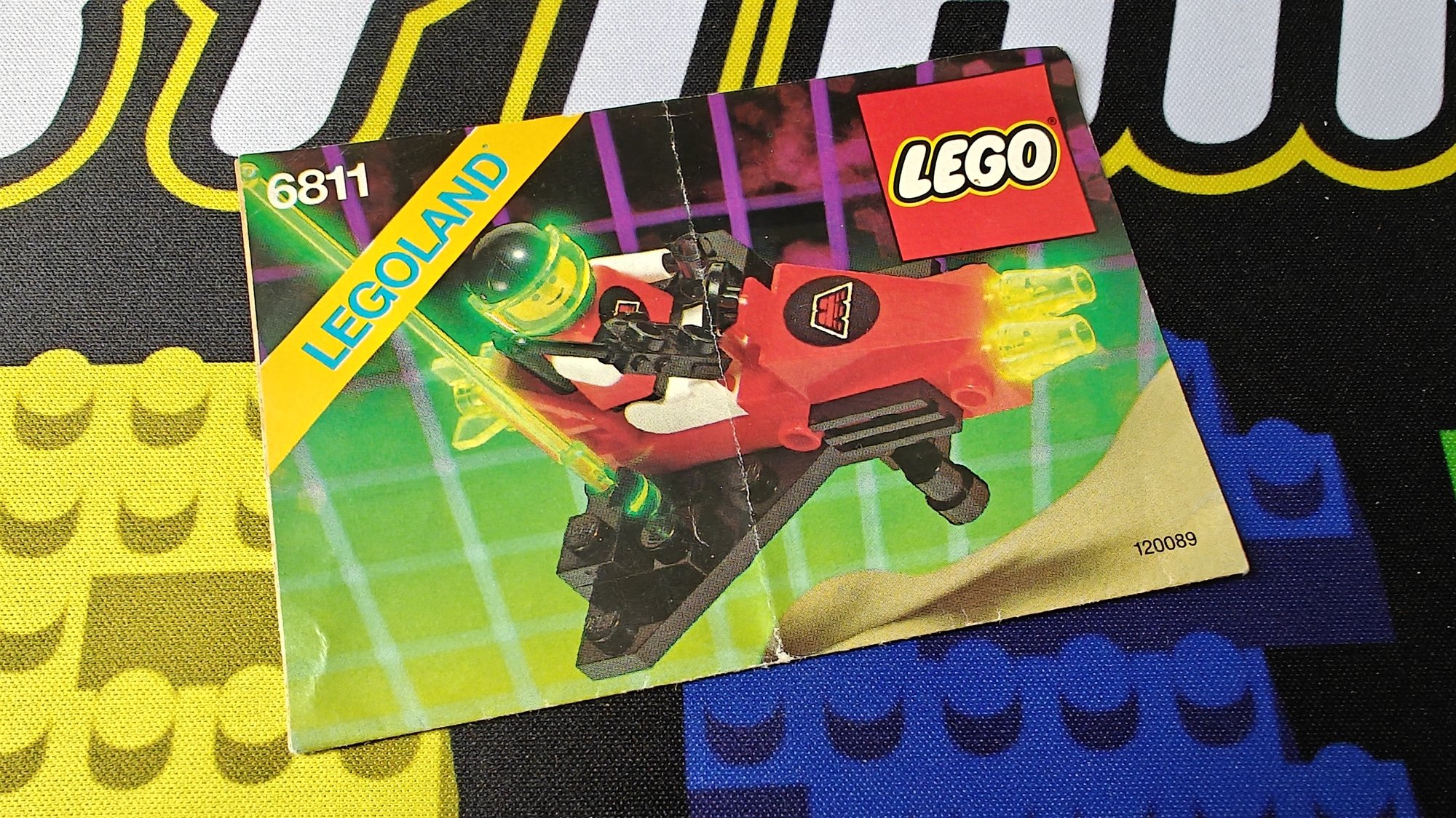 Photo of booklet number 6811 with name Pulsar Charger