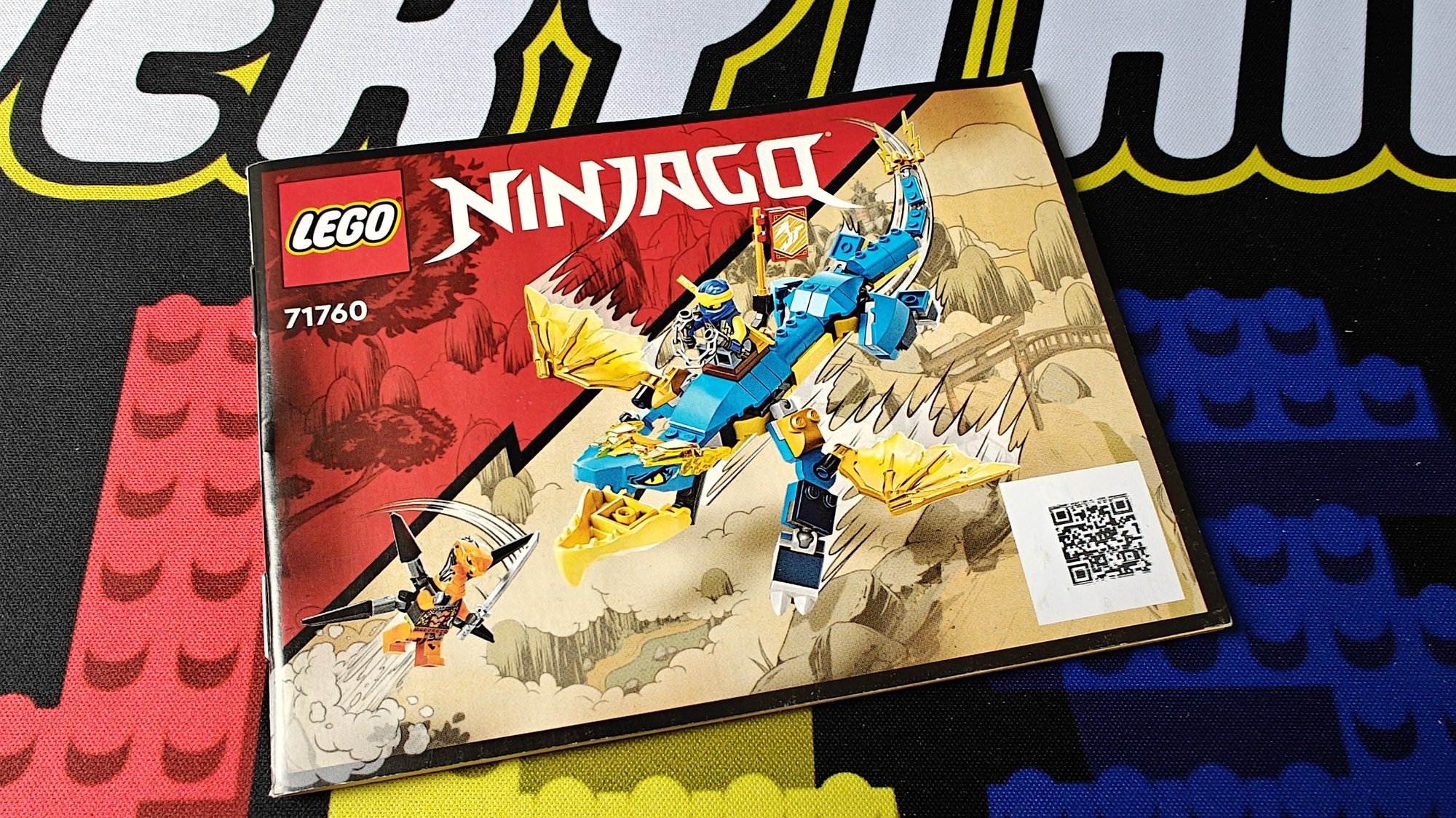 Photo of booklet number 71760 with name Jay's Thunder Dragon EVO